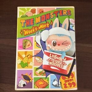 Sealed Wacky Mart- Canned Sardines- NEW